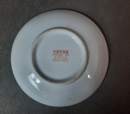 20260128_134405.jpg