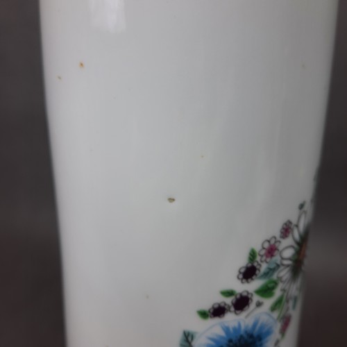 20260330_113512.jpg